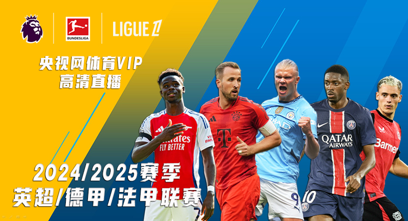 甄智貽探索永不停步　接觸跑山離開大律師工作　從抗癌到入選港隊.